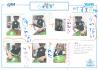 2014kagawa06.jpg